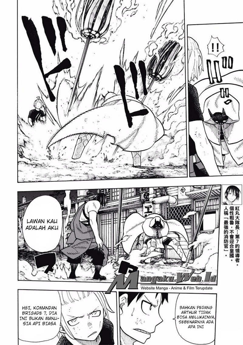 Fire Brigade of Flames Chapter 49 Gambar 6
