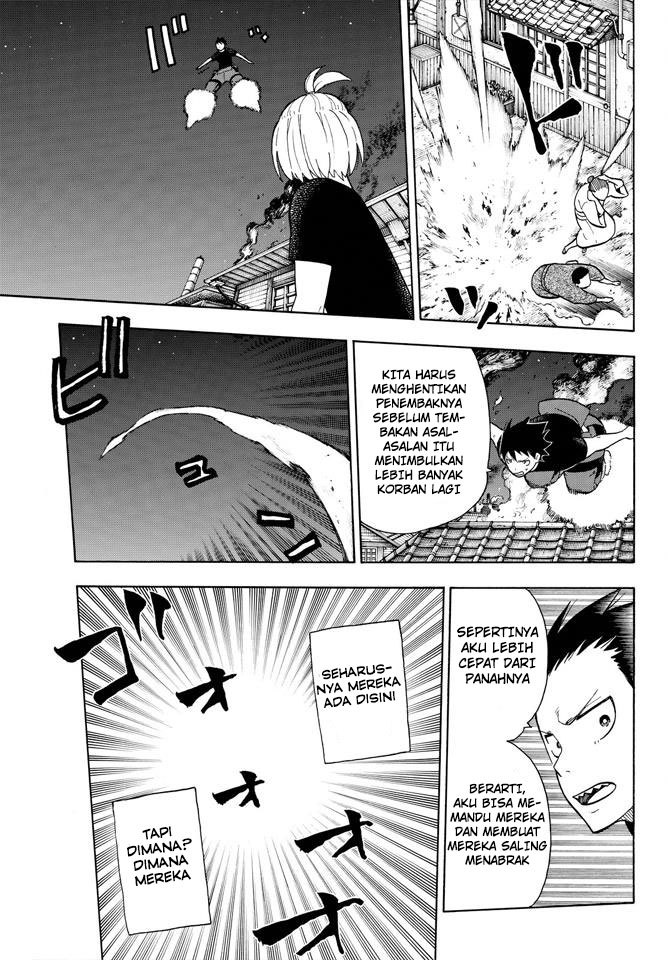 Fire Brigade of Flames Chapter 46 Gambar 6