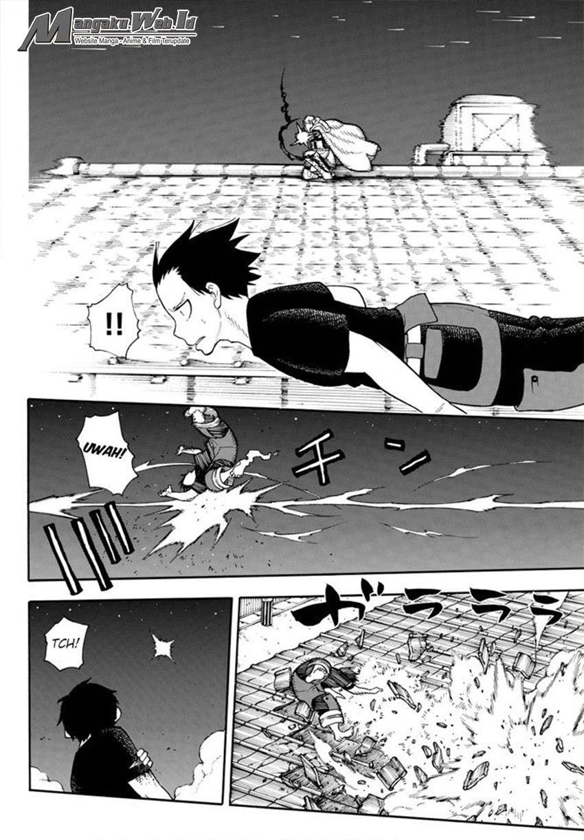 Fire Brigade of Flames Chapter 46 Gambar 7