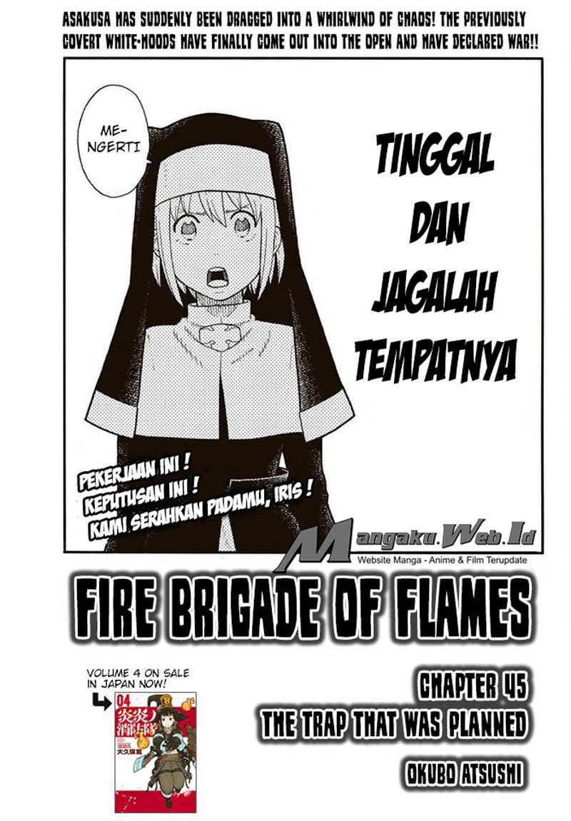 Komik Fire Brigade of Flames Chapter 45 gambar nomor 1