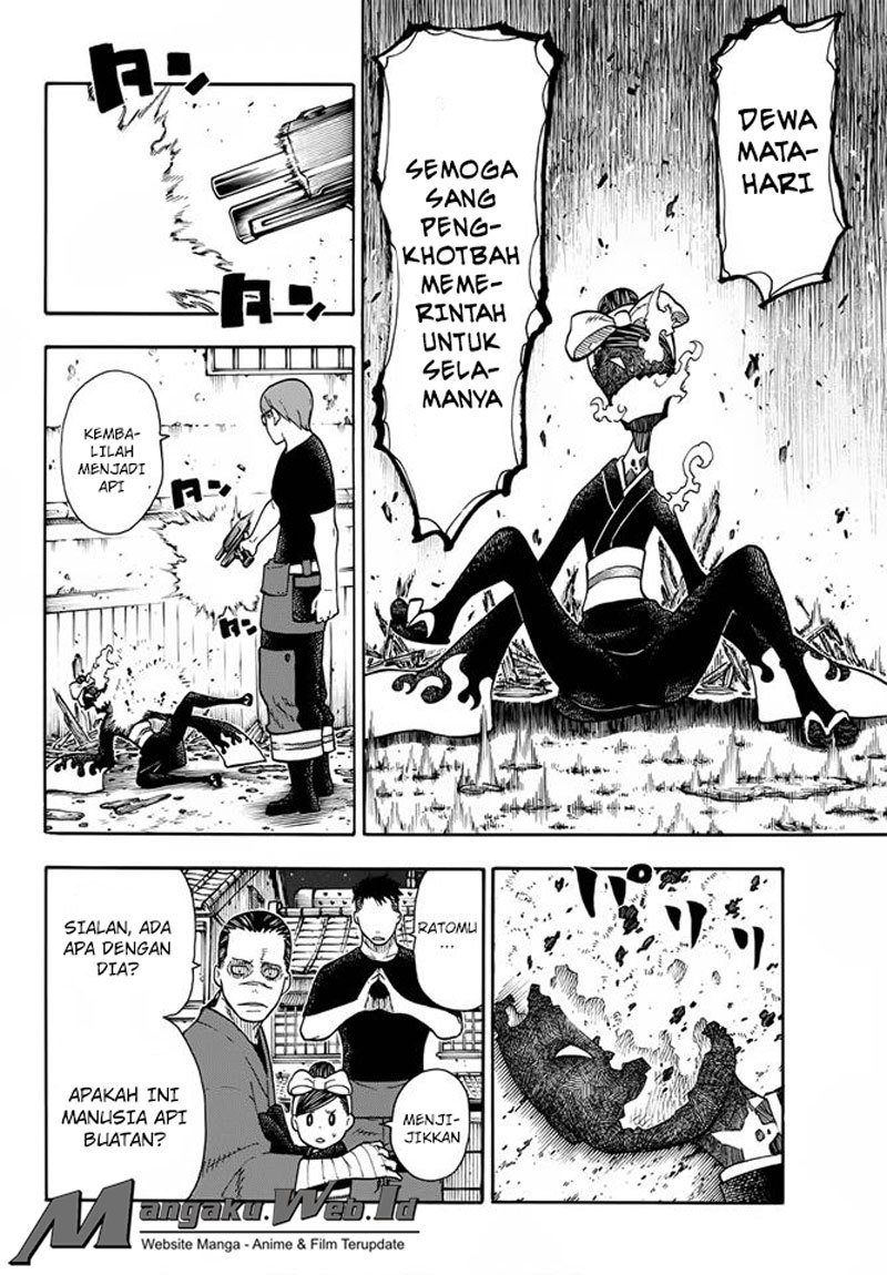 Fire Brigade of Flames Chapter 45 Gambar 18