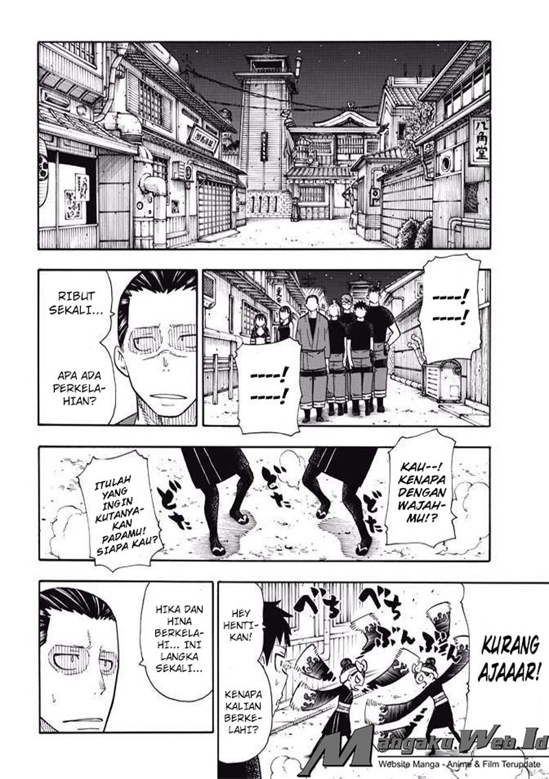 Fire Brigade of Flames Chapter 44 Gambar 13