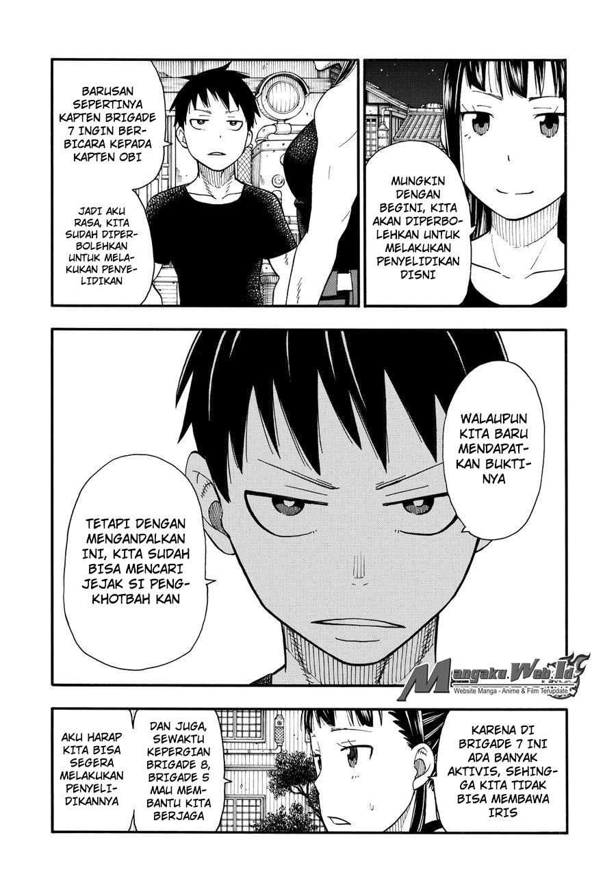 Fire Brigade of Flames Chapter 40 Gambar 3