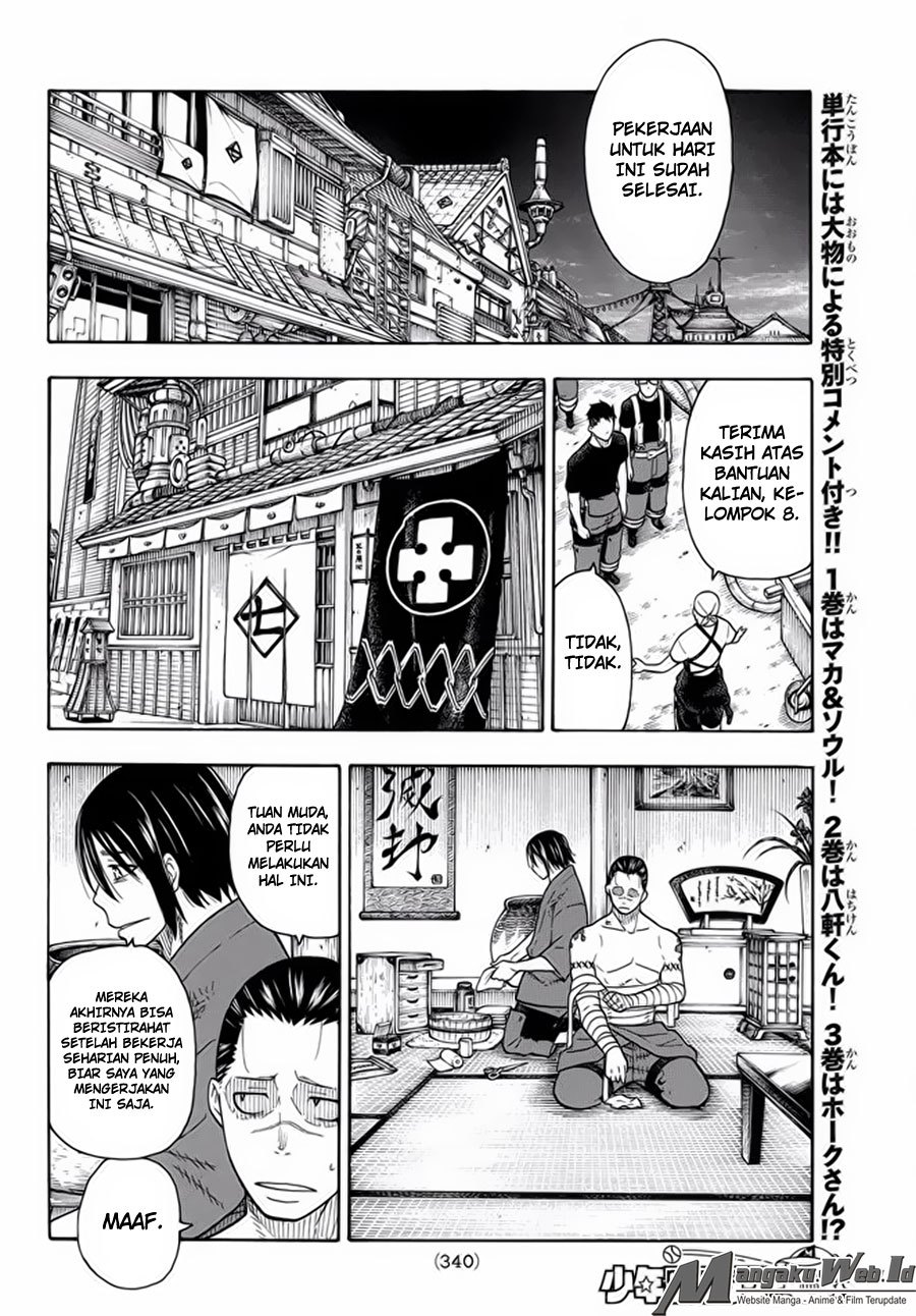 Fire Brigade of Flames Chapter 39 Gambar 11