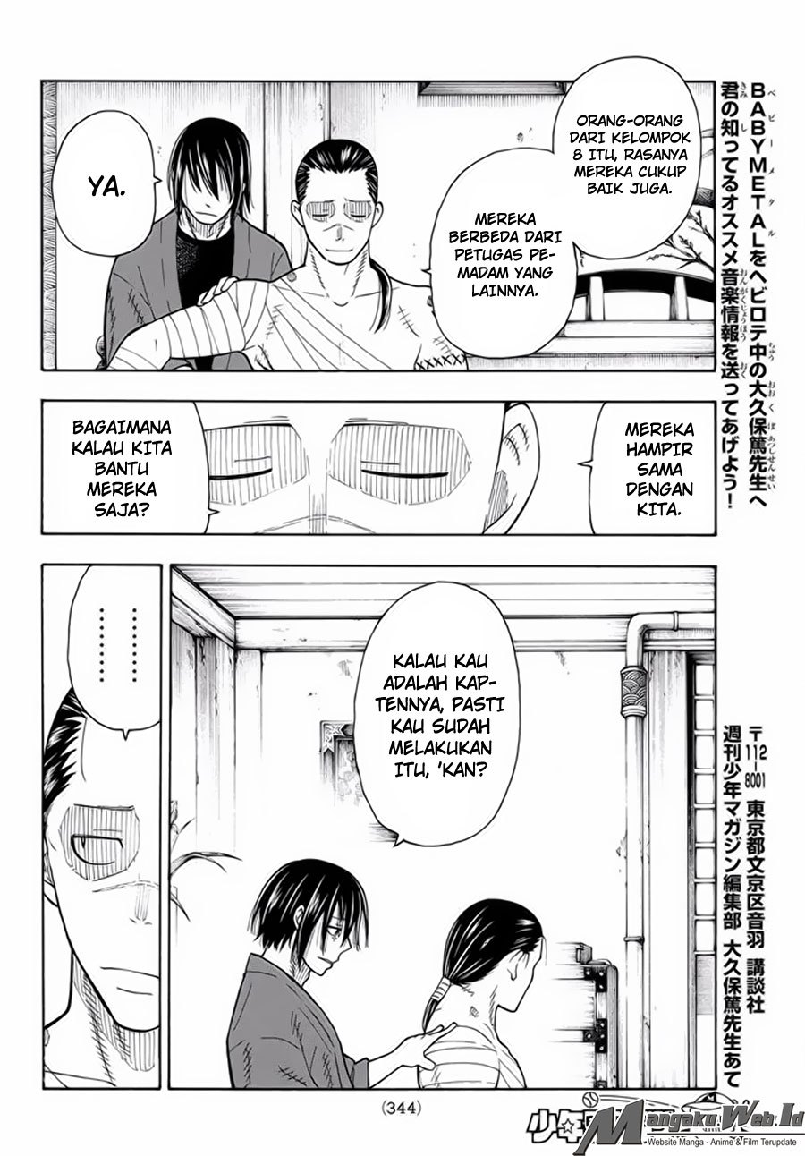 Fire Brigade of Flames Chapter 39 Gambar 15