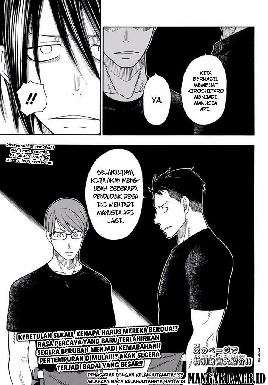 Fire Brigade of Flames Chapter 39 Gambar 20