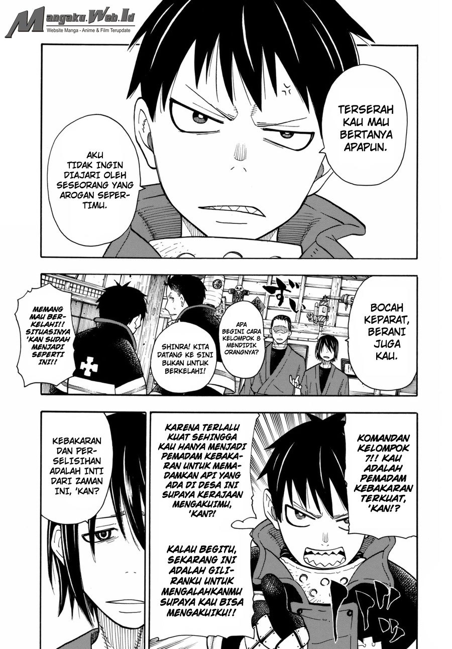 Fire Brigade of Flames Chapter 38 Gambar 6
