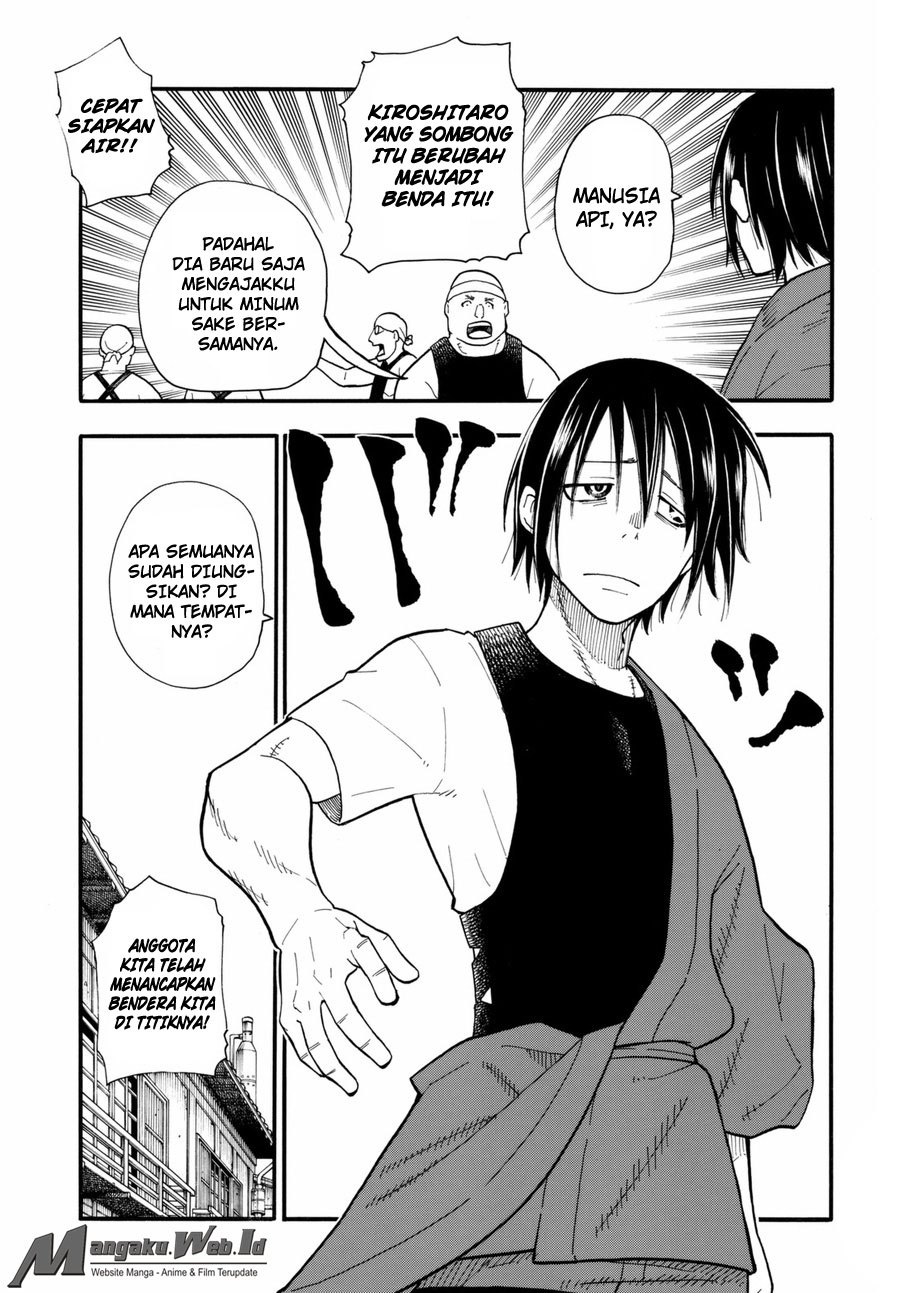 Fire Brigade of Flames Chapter 38 Gambar 8