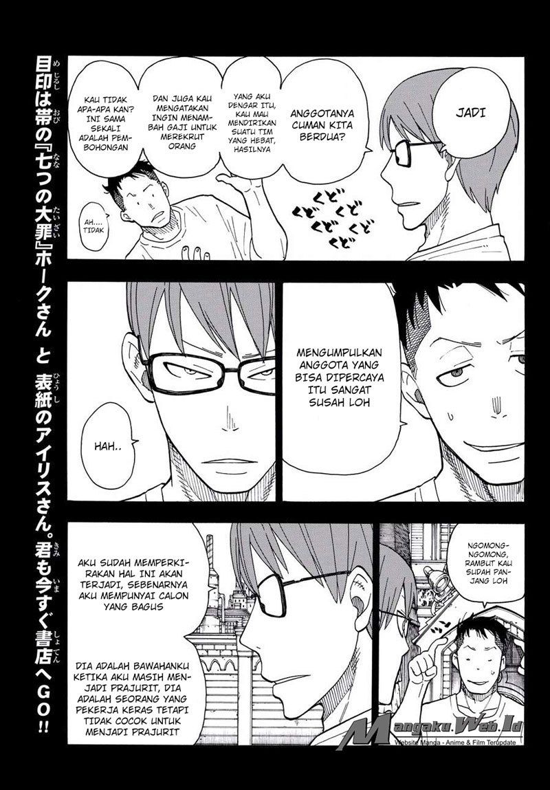 Fire Brigade of Flames Chapter 37 Gambar 6