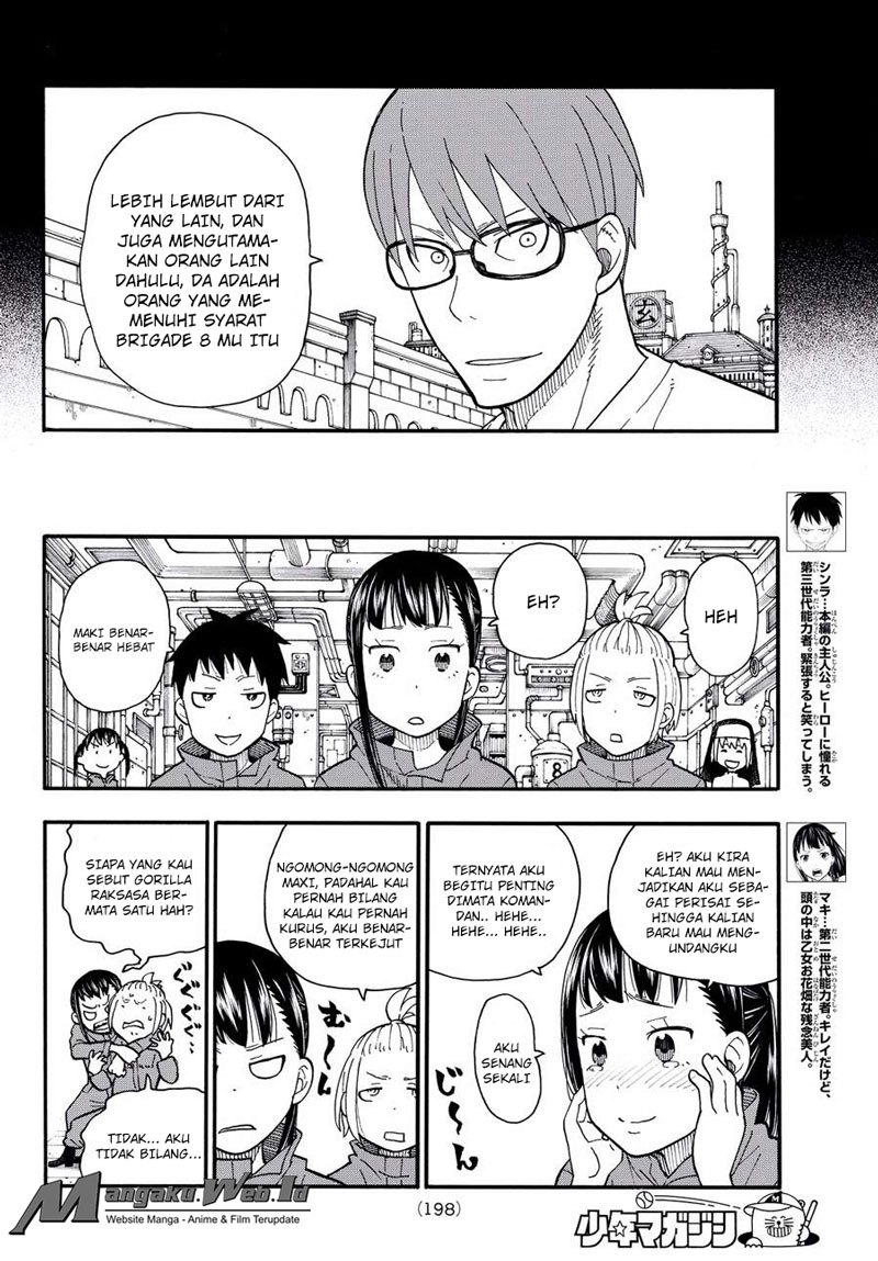 Fire Brigade of Flames Chapter 37 Gambar 7
