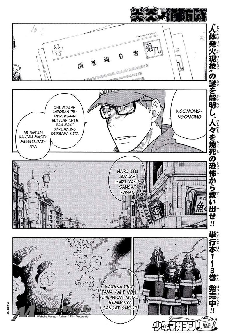 Fire Brigade of Flames Chapter 37 Gambar 13