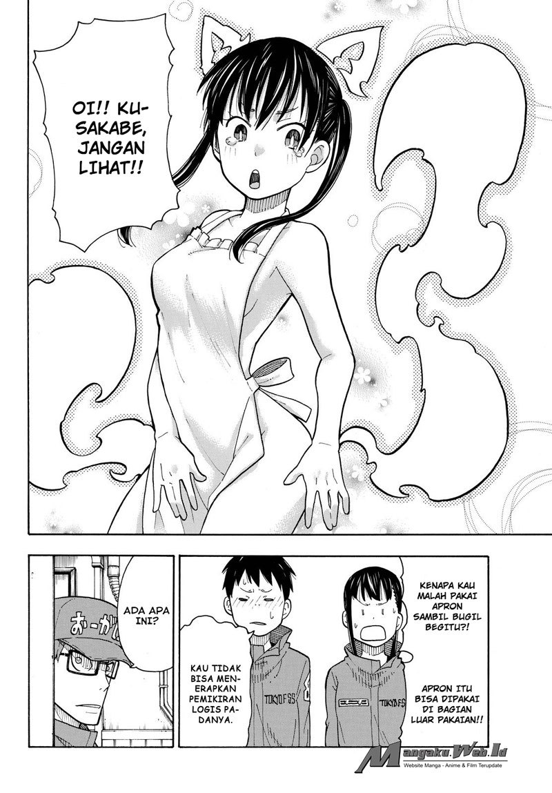 Fire Brigade of Flames Chapter 35 Gambar 13