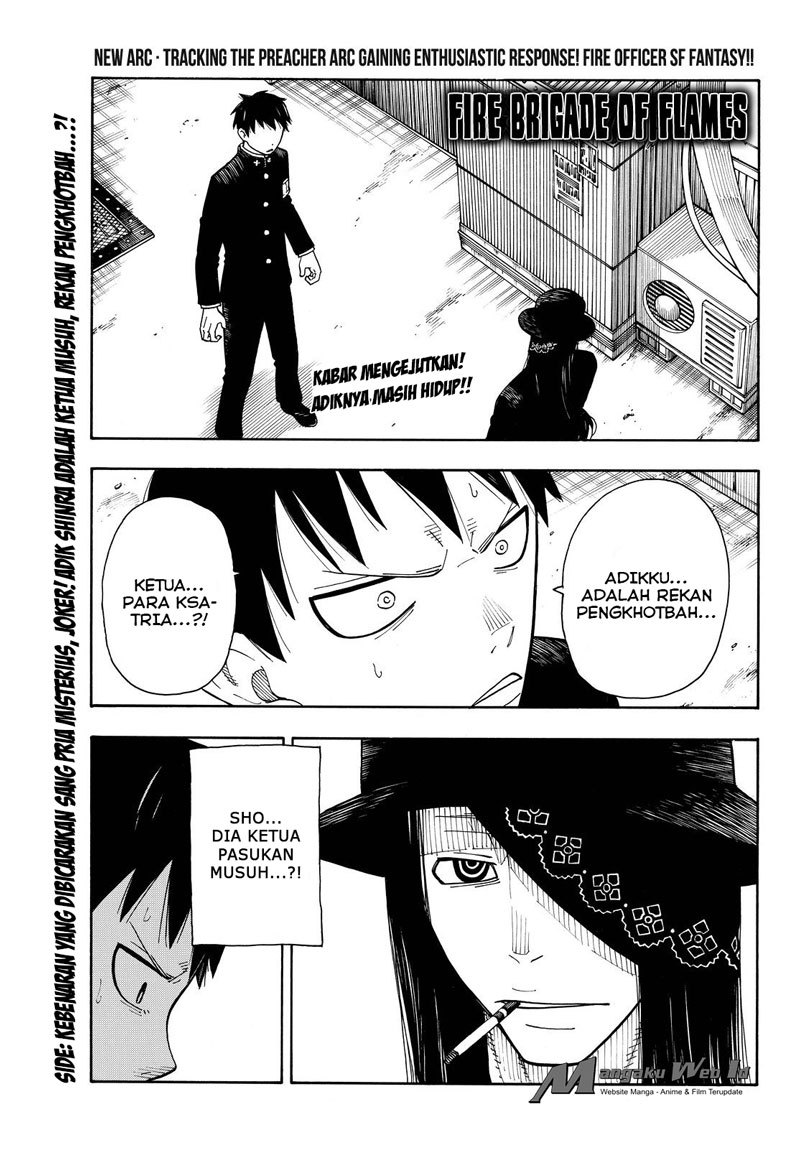 Manga Fire Brigade of Flames Chapter 35 gambar nomor 2