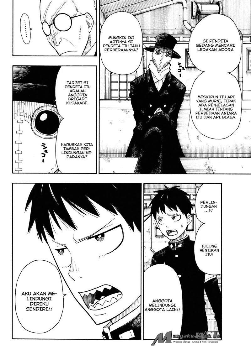 Fire Brigade of Flames Chapter 34 Gambar 7