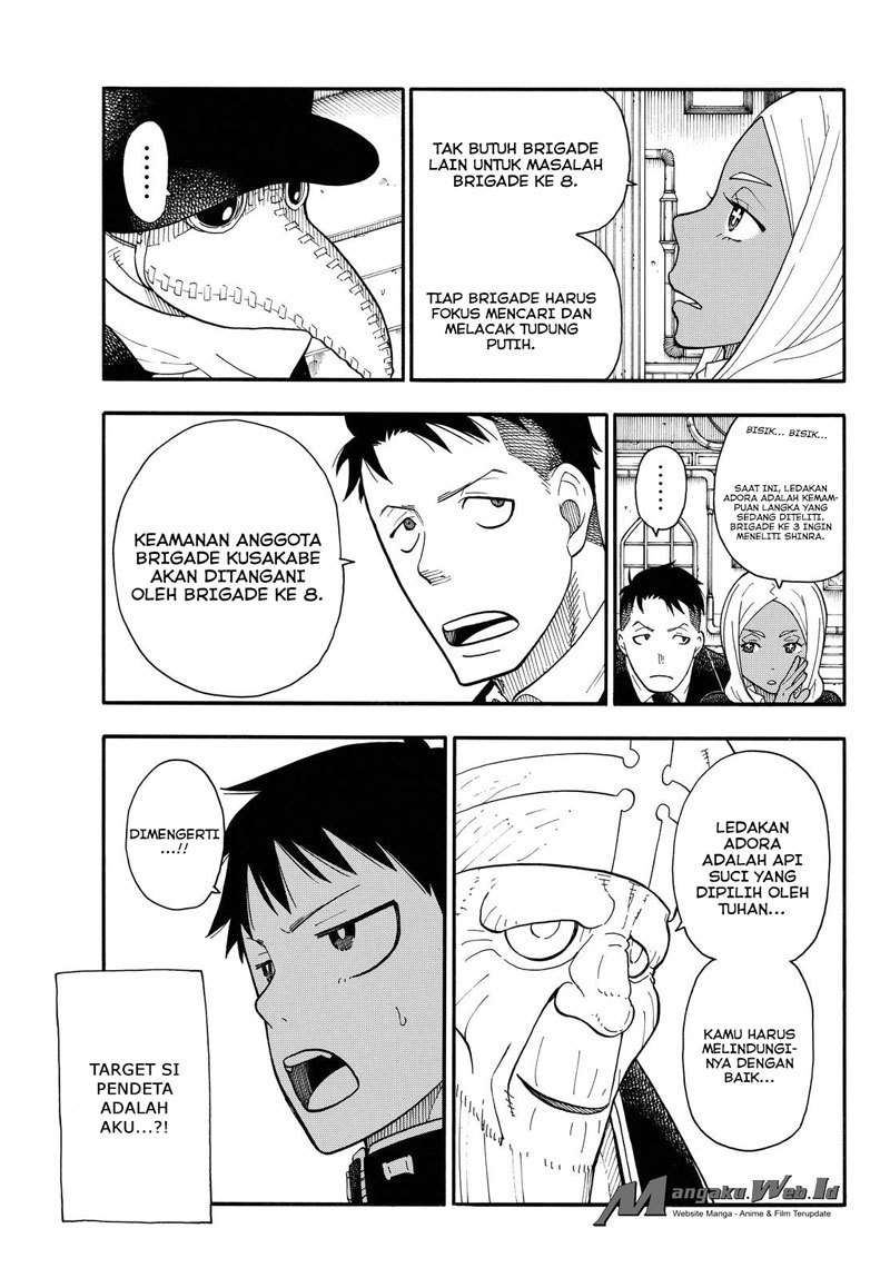 Fire Brigade of Flames Chapter 34 Gambar 8