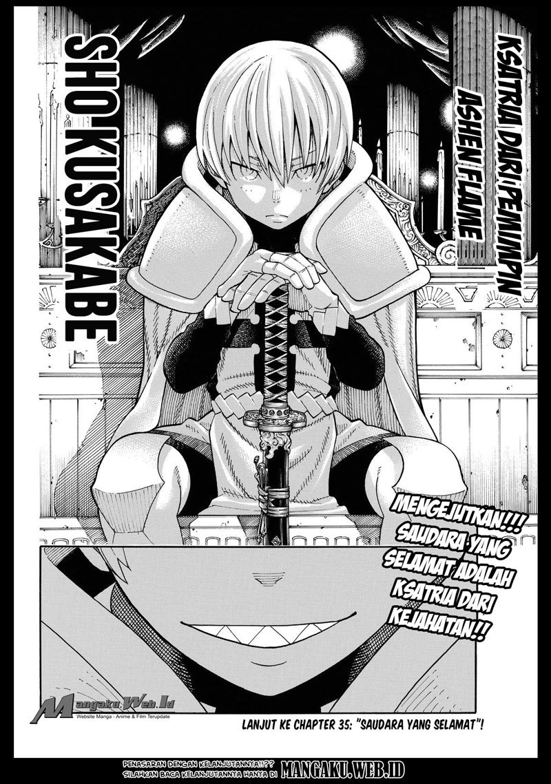 Fire Brigade of Flames Chapter 34 Gambar 19