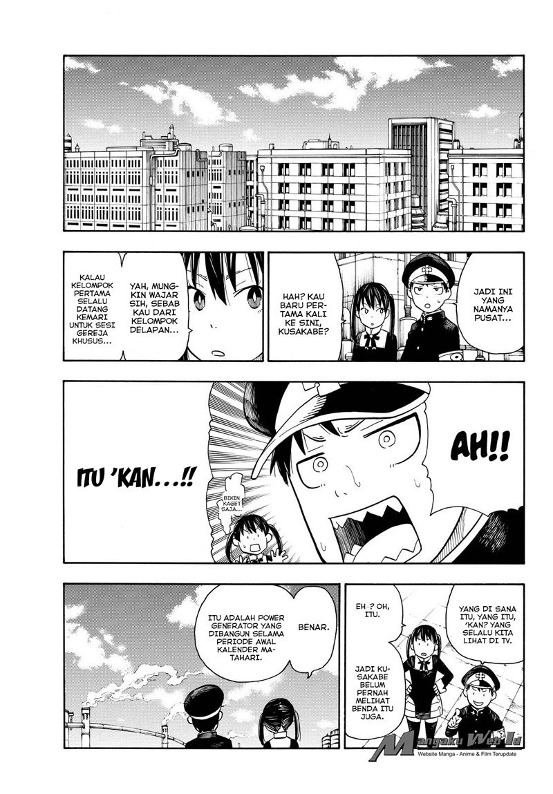 Fire Brigade of Flames Chapter 33 Gambar 11