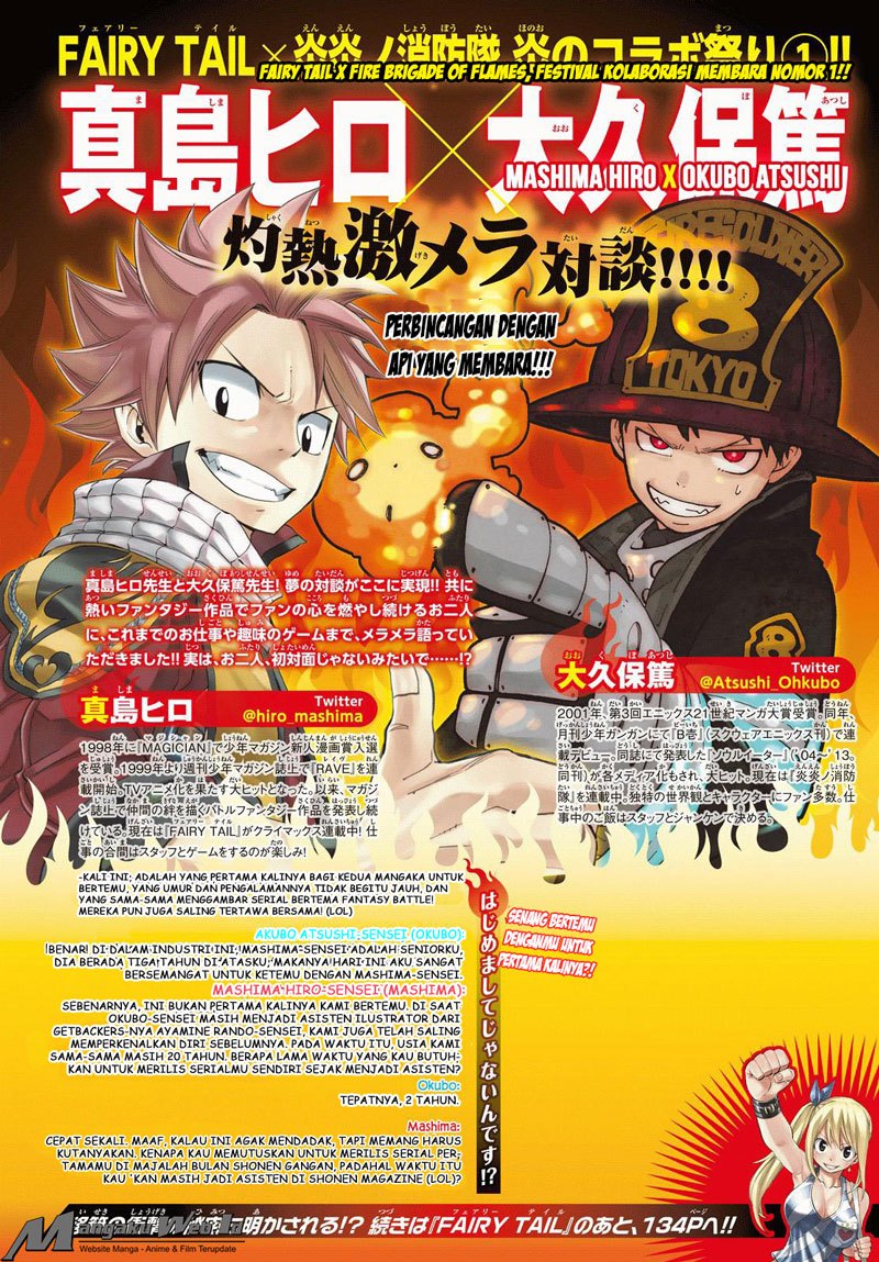 Manga Fire Brigade of Flames Chapter 33 gambar nomor 2