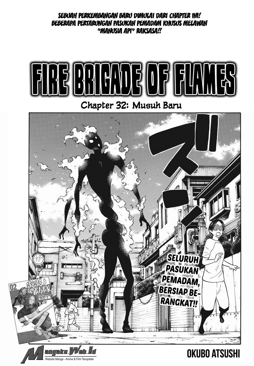 Manga Fire Brigade of Flames Chapter 32 gambar nomor 2
