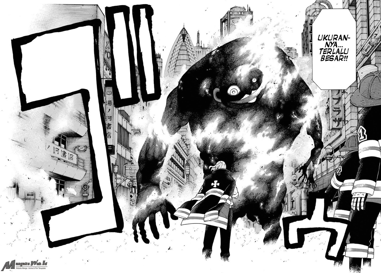 Fire Brigade of Flames Chapter 31 Gambar 15