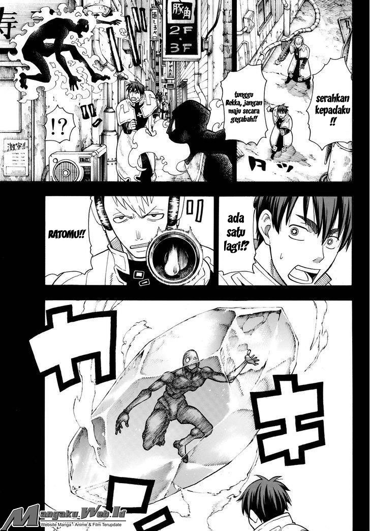 Fire Brigade of Flames Chapter 30 Gambar 6