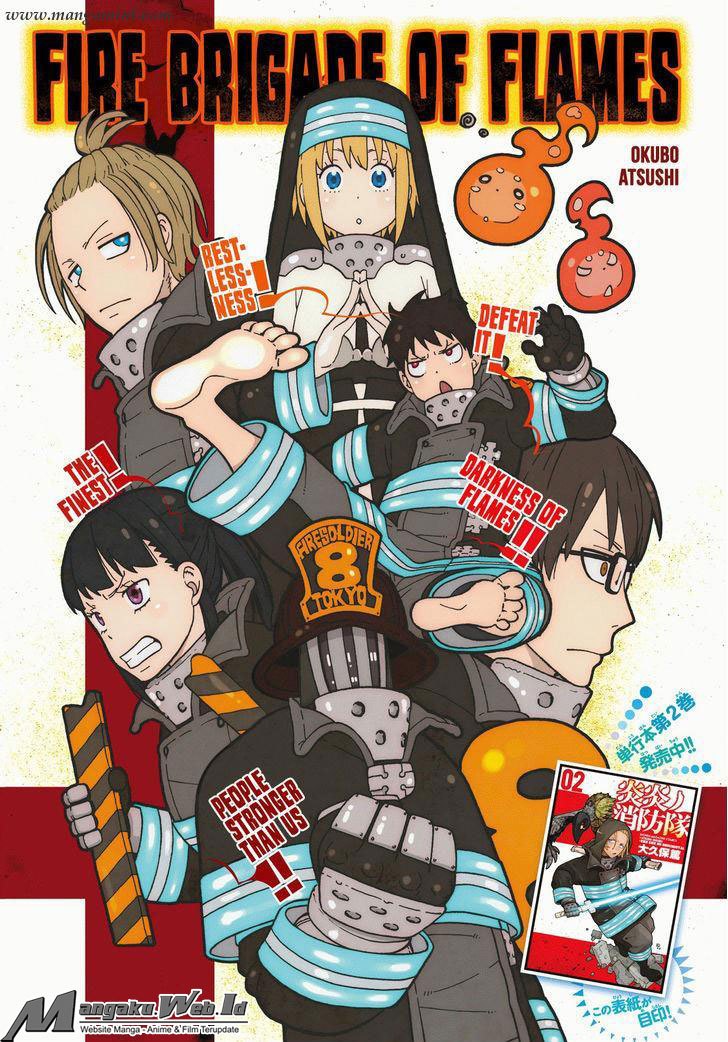 Manga Fire Brigade of Flames Chapter 30 gambar nomor 2