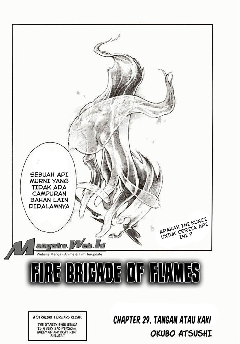 Manga Fire Brigade of Flames Chapter 29 gambar nomor 2