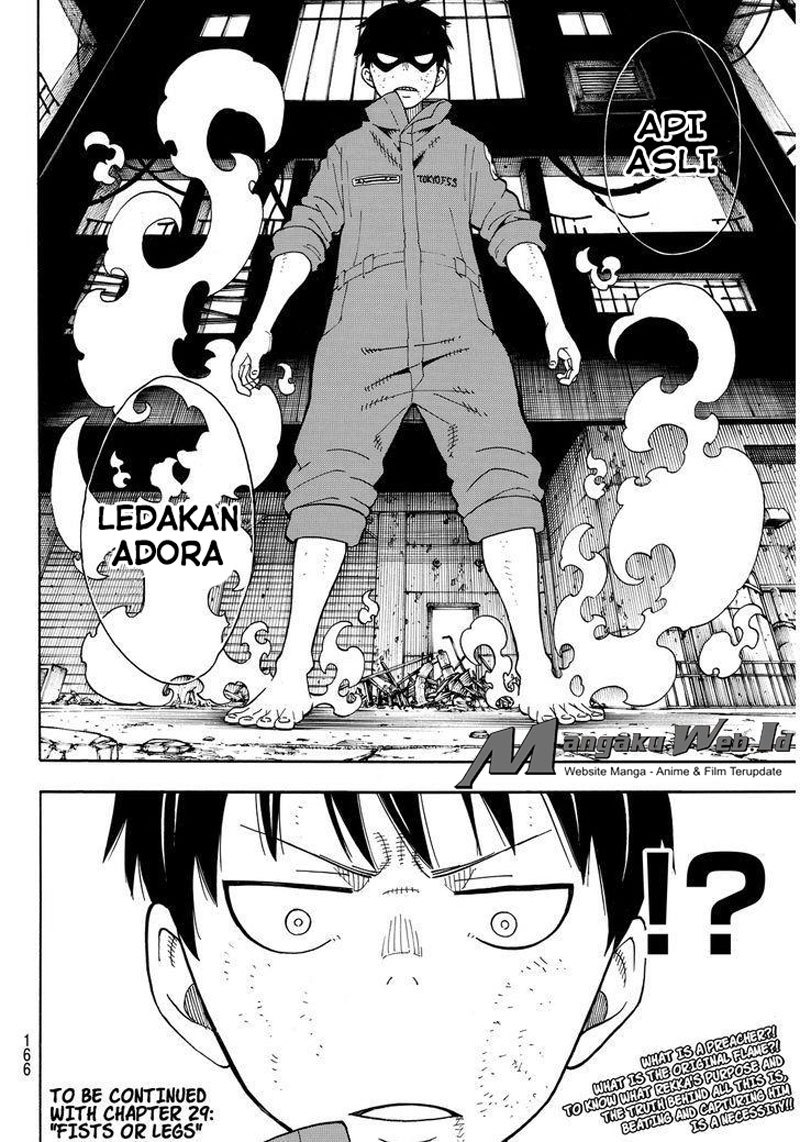 Fire Brigade of Flames Chapter 28 Gambar 26