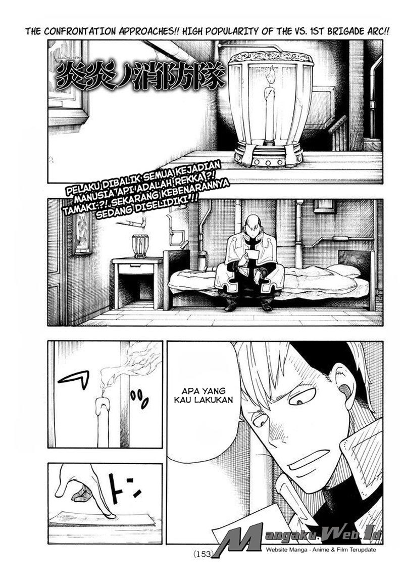 Komik Fire Brigade of Flames Chapter 27 gambar nomor 1