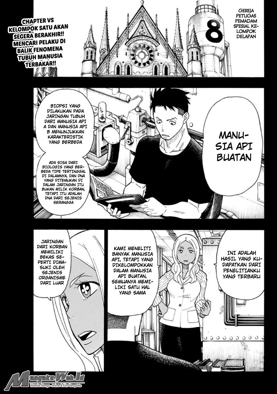 Komik Fire Brigade of Flames Chapter 26 gambar nomor 1