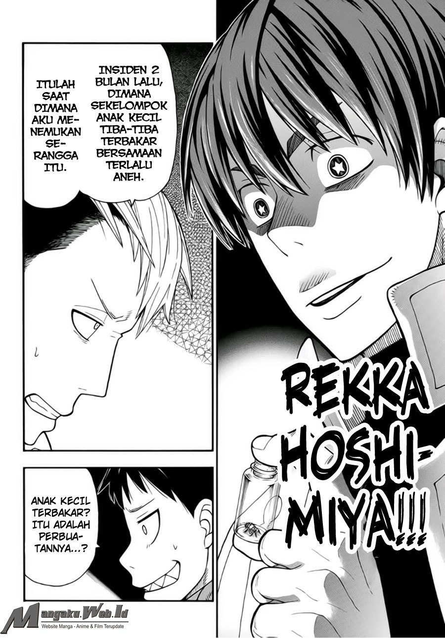 Fire Brigade of Flames Chapter 26 Gambar 17