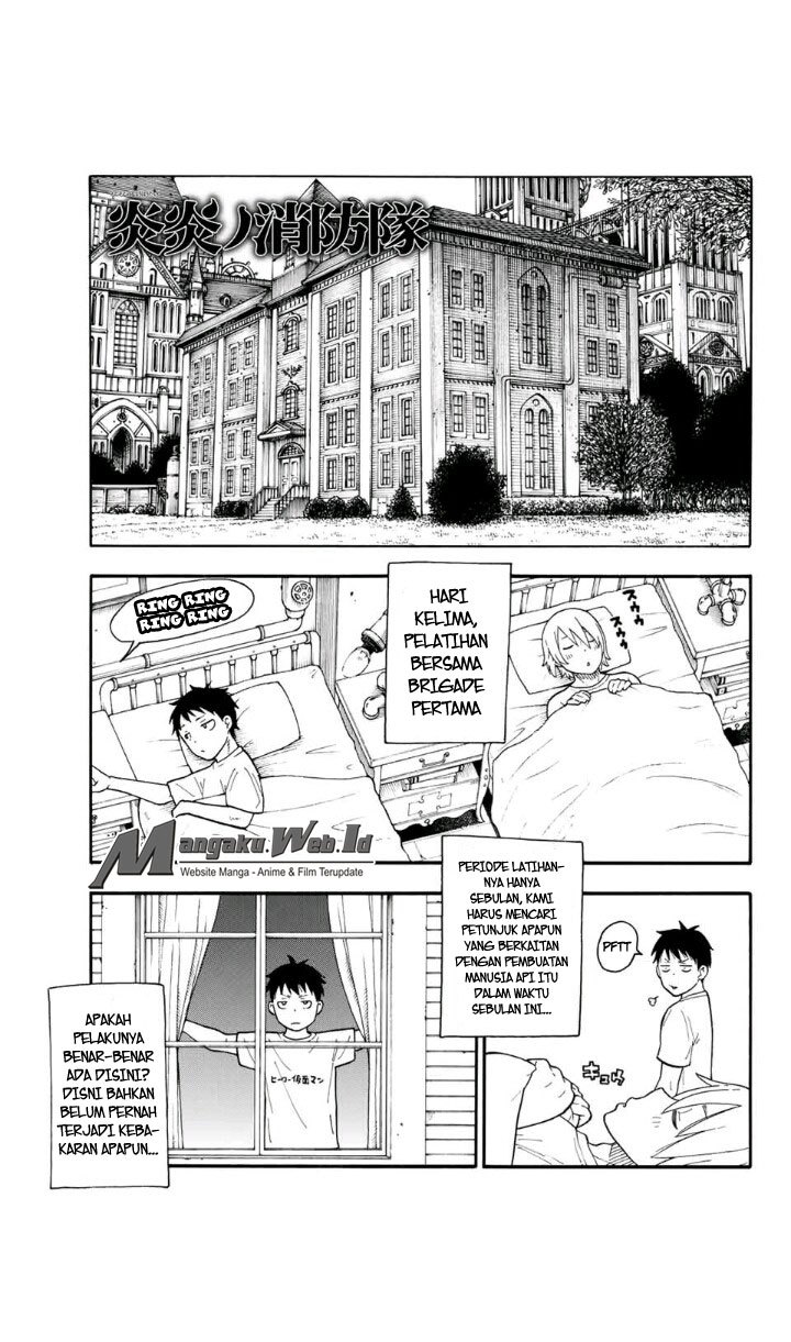 Komik Fire Brigade of Flames Chapter 25 gambar nomor 1