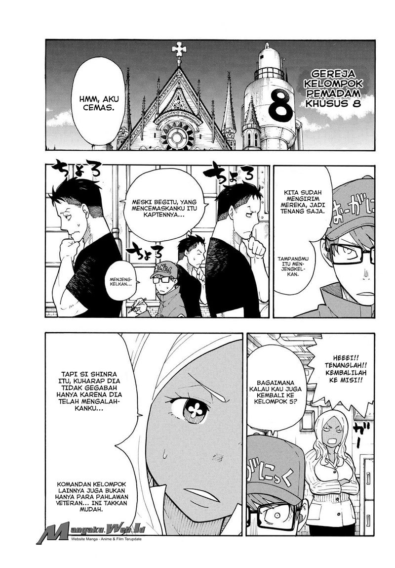 Komik Fire Brigade of Flames Chapter 23 gambar nomor 1
