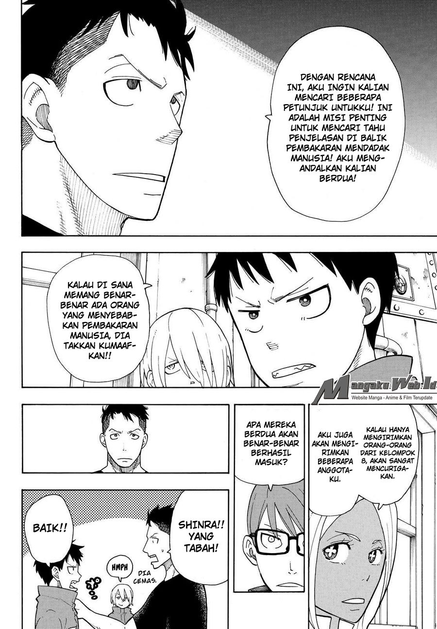 Fire Brigade of Flames Chapter 22 Gambar 5