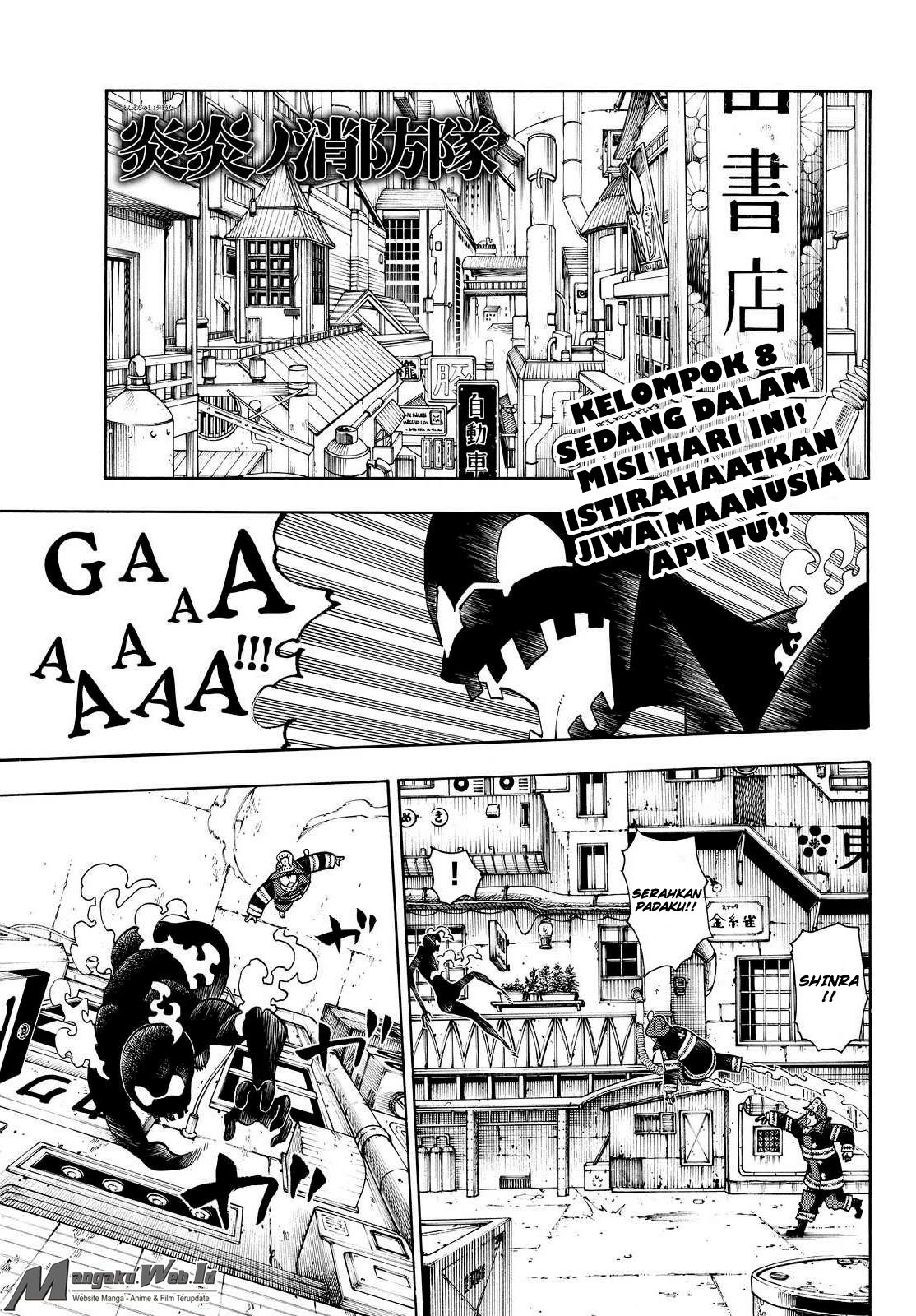 Manga Fire Brigade of Flames Chapter 21 gambar nomor 2