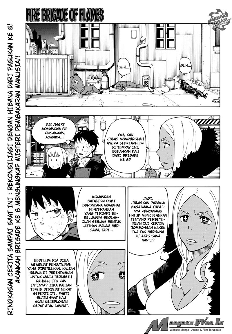 Fire Brigade of Flames Chapter 20 Gambar 4
