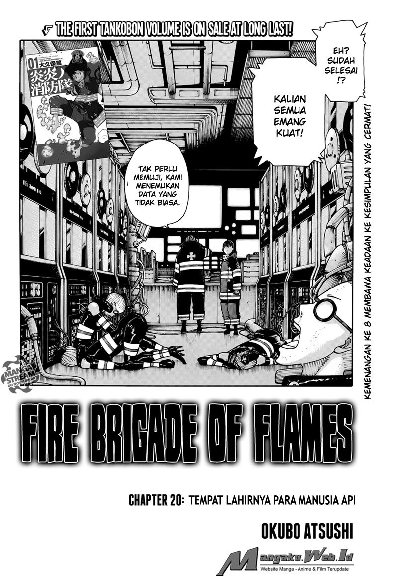 Fire Brigade of Flames Chapter 20 Gambar 3