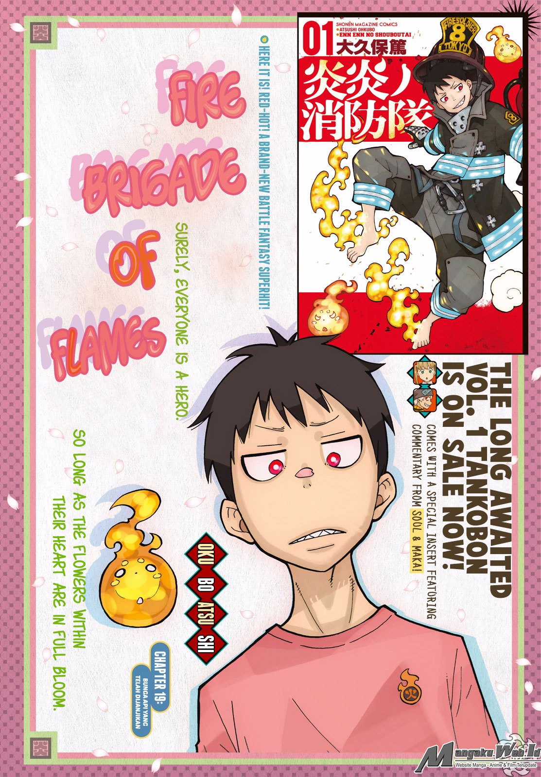Manga Fire Brigade of Flames Chapter 19 gambar nomor 2