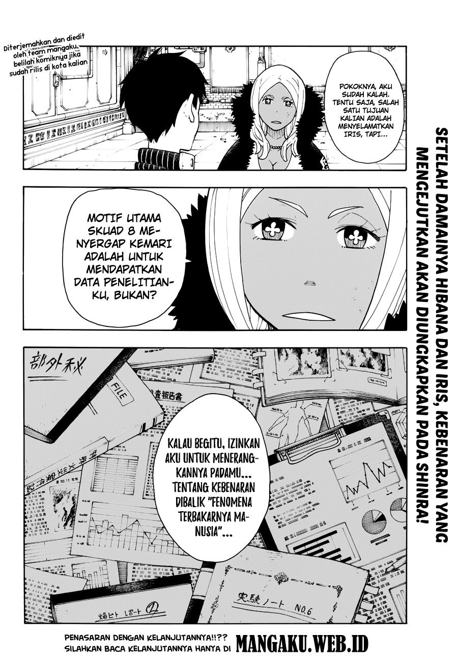 Fire Brigade of Flames Chapter 19 Gambar 23