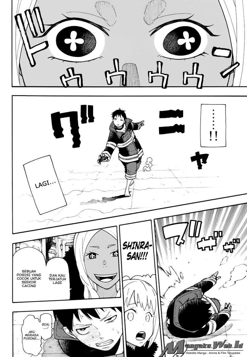 Fire Brigade of Flames Chapter 17 Gambar 12
