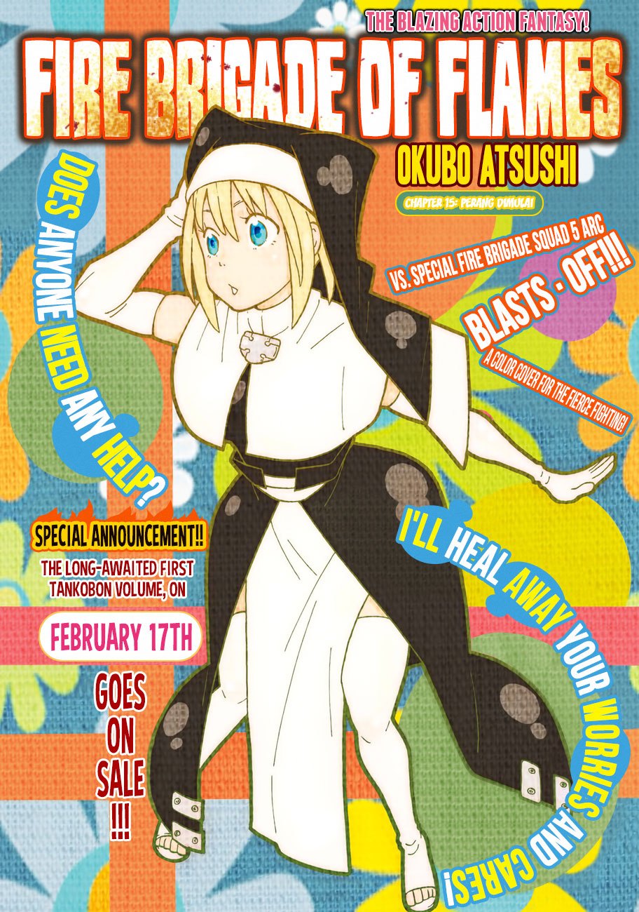 Manga Fire Brigade of Flames Chapter 15 gambar nomor 2
