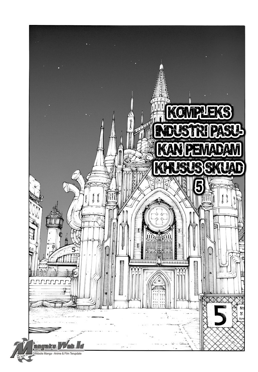 Fire Brigade of Flames Chapter 14 Gambar 10