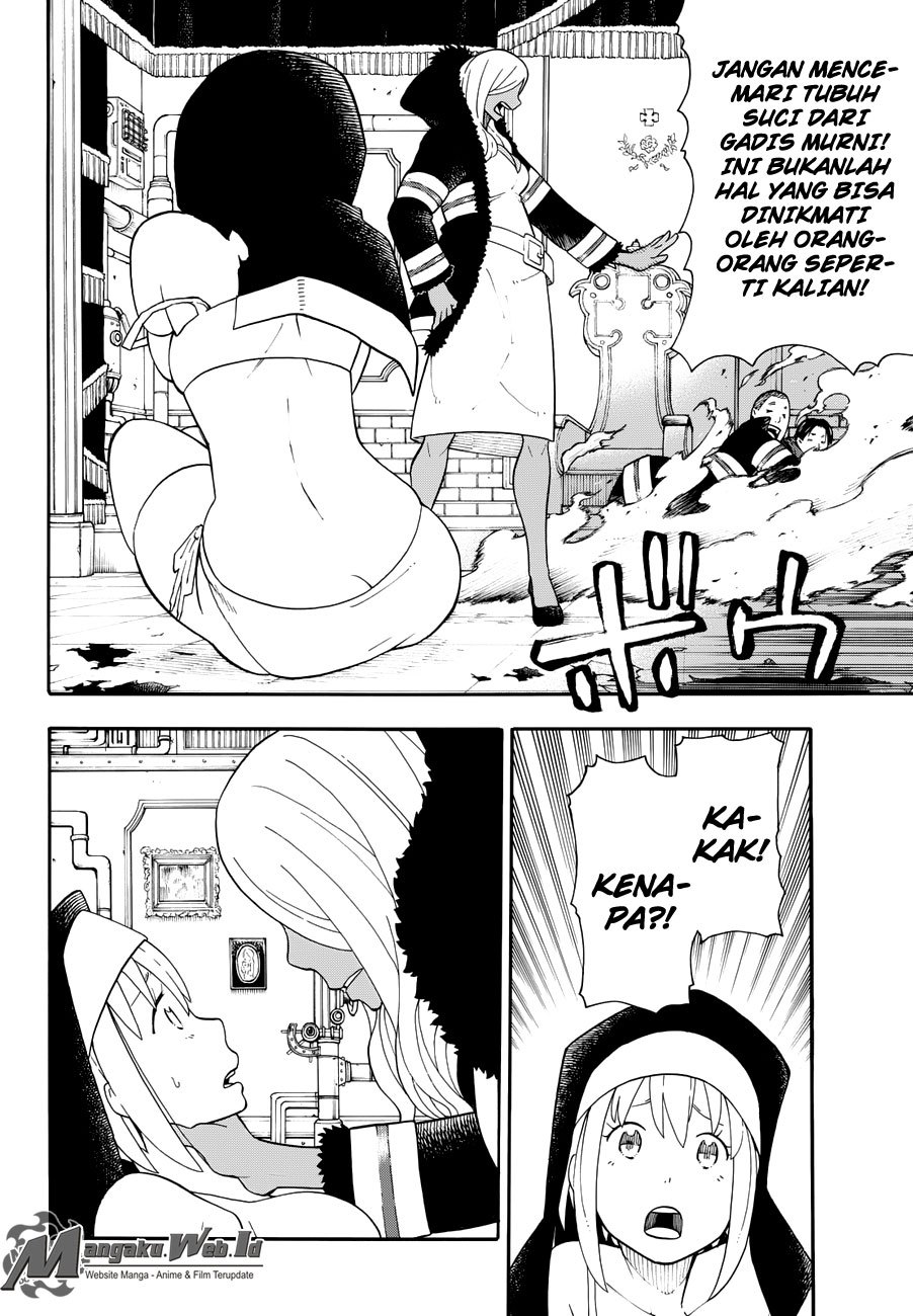 Fire Brigade of Flames Chapter 14 Gambar 15