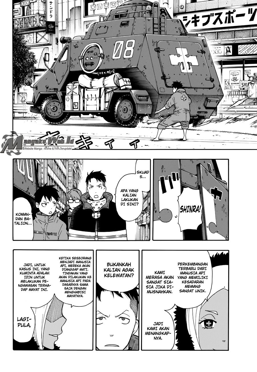 Fire Brigade of Flames Chapter 12 Gambar 10