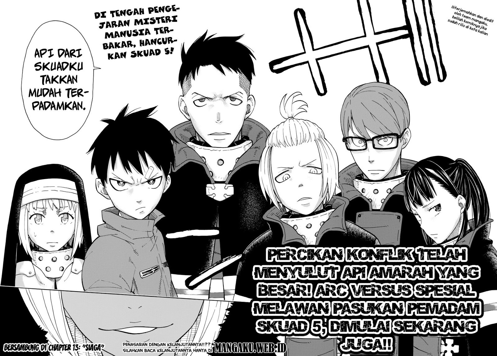 Fire Brigade of Flames Chapter 12 Gambar 16