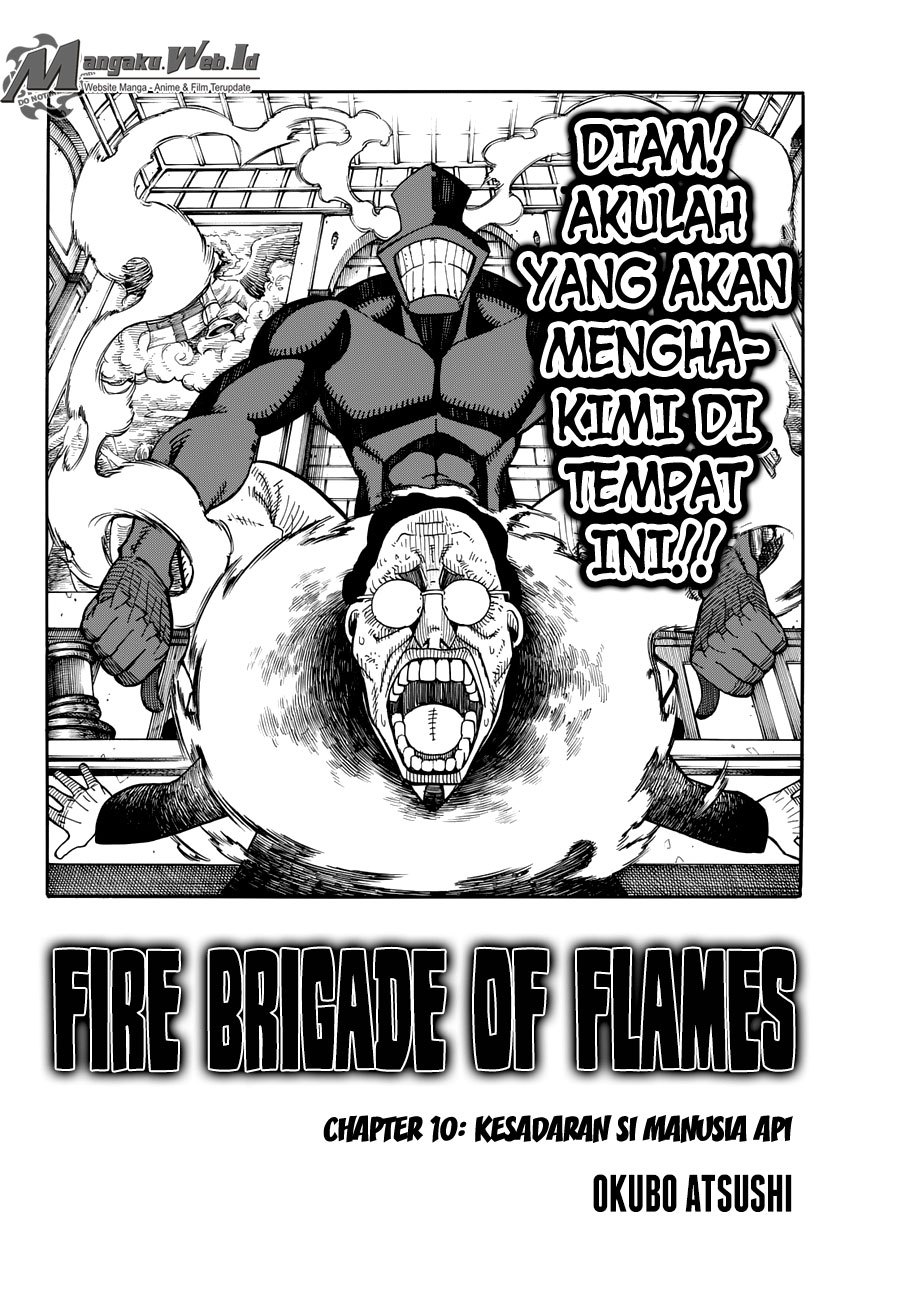 Fire Brigade of Flames Chapter 10 Gambar 3
