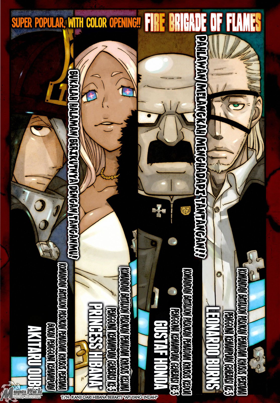 Komik Fire Brigade of Flames Chapter 9 gambar nomor 1