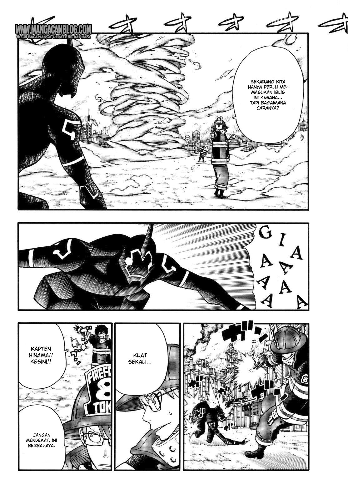 Fire Brigade of Flames Chapter 109 Gambar 5