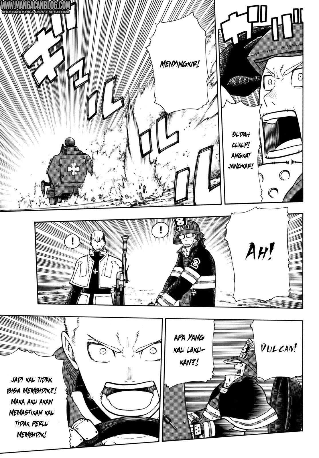 Fire Brigade of Flames Chapter 109 Gambar 12