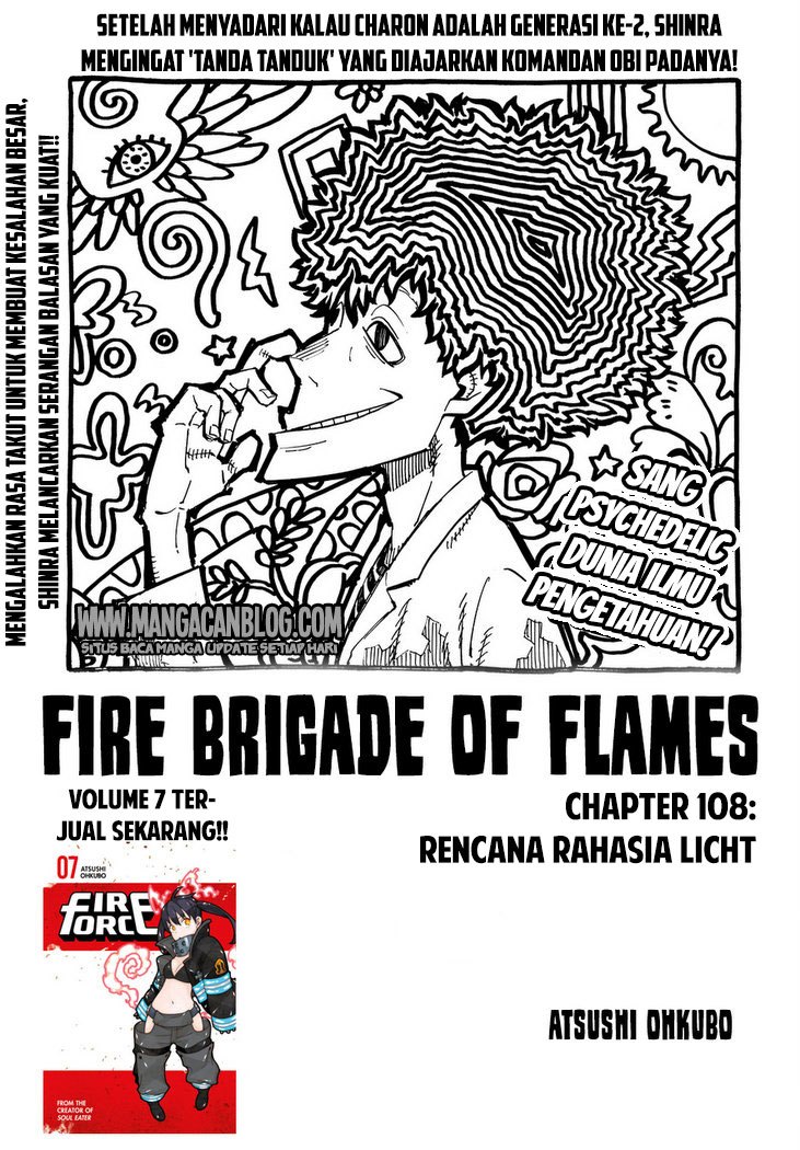 Komik Fire Brigade of Flames Chapter 108 gambar nomor 1